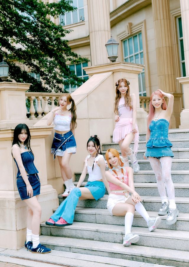 사진=울림엔터테인먼트 제공