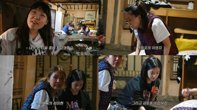 사진=tvN&nbsp;'지락이의 뛰뛰빵빵' 제공