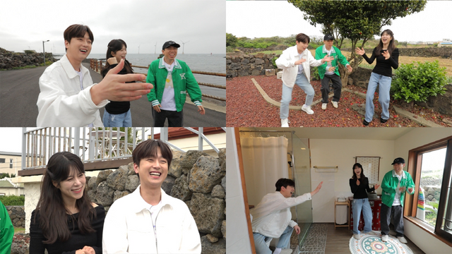 사진=MBC '구해줘! 홈즈' 제공