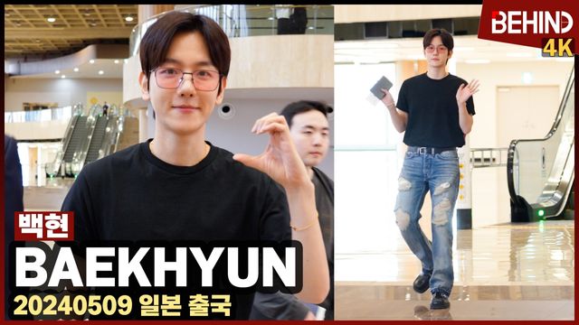 영상=비하인드DB