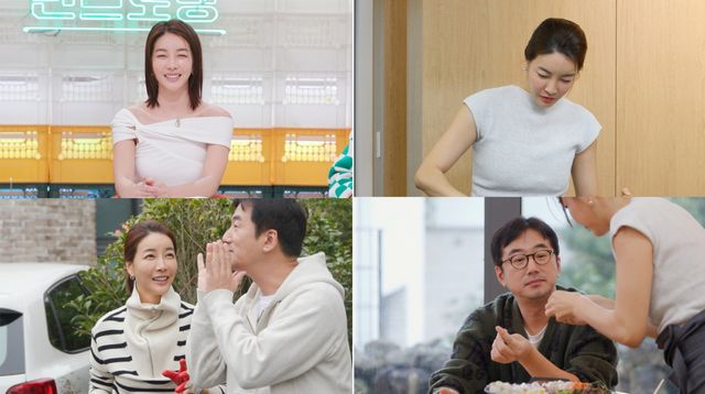사진=KBS 2TV '신상출시 편스토랑' 제공
