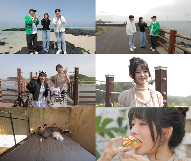 사진=MBC '구해줘! 홈즈' 제공