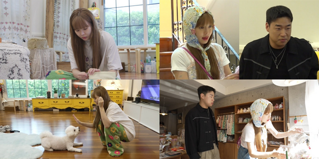 사진=MBC '전지적 참견 시점' 제공