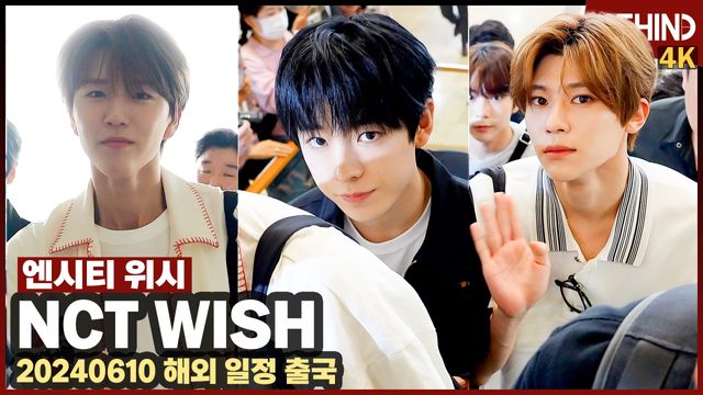 영상=비하인드DB