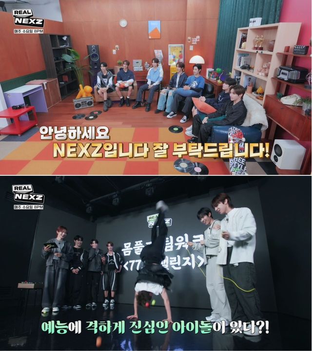 사진=JYP엔터테인먼트 제공