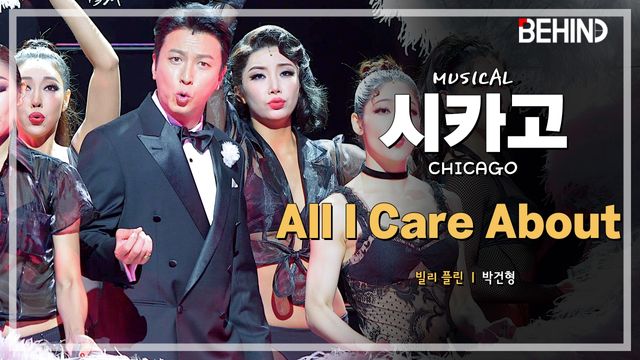 영상=비하인드DB