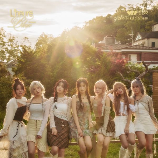 사진=씨에스알이앤엠 제공