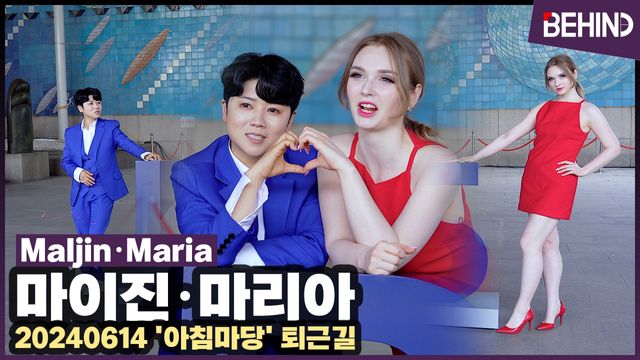 영상=비하인드DB