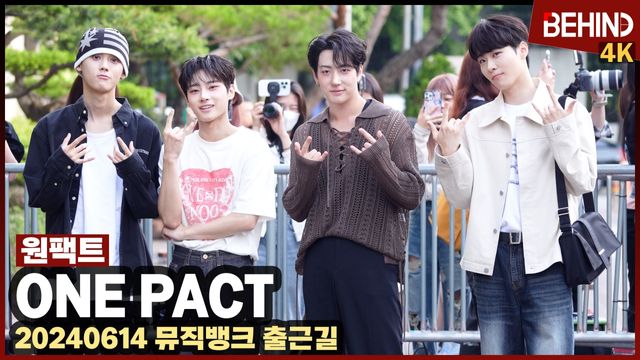 영상=비하인드DB