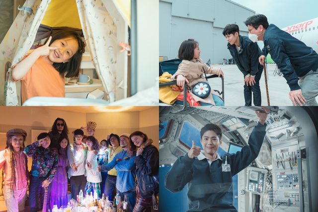 사진=㈜에이스메이커무비웍스 제공