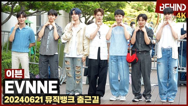 영상=비하인드DB