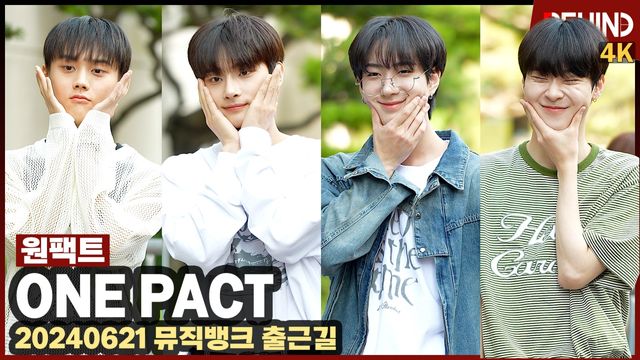 영상=비하인드DB