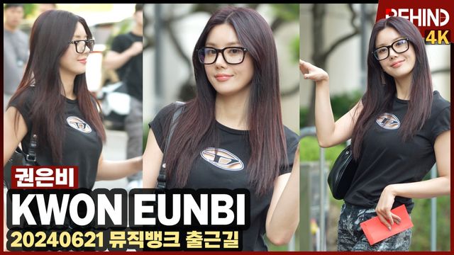 영상=비하인드DB