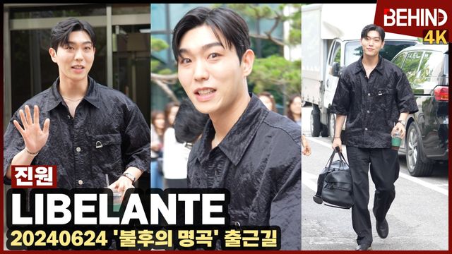 영상=비하인드DB