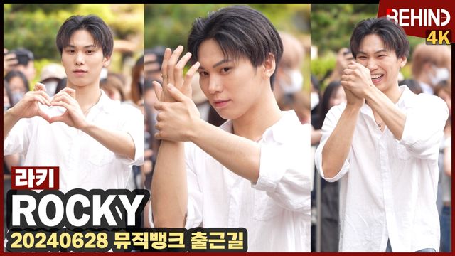 영상=비하인드DB