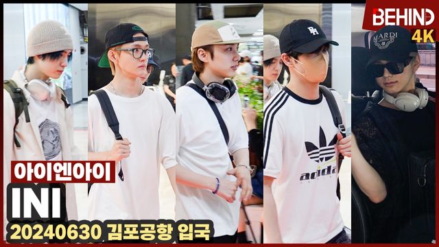 영상=비하인드DB