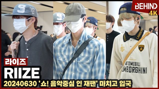 영상=비하인드DB