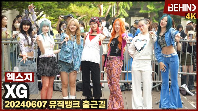 영상=비하인드DB