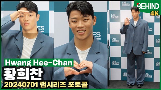 영상=비하인드DB