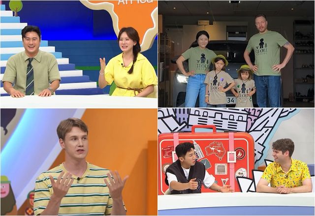 사진=채널A 제공