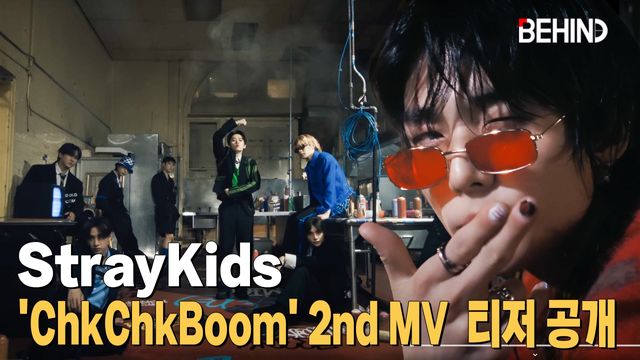 영상=JYP엔터테인먼트 제공