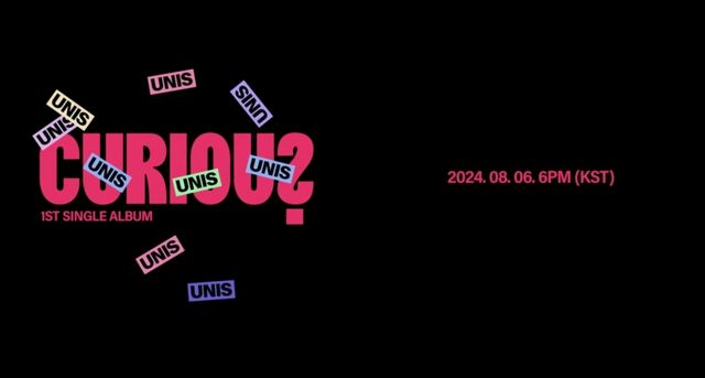 사진=F&F엔터테인먼트 제공