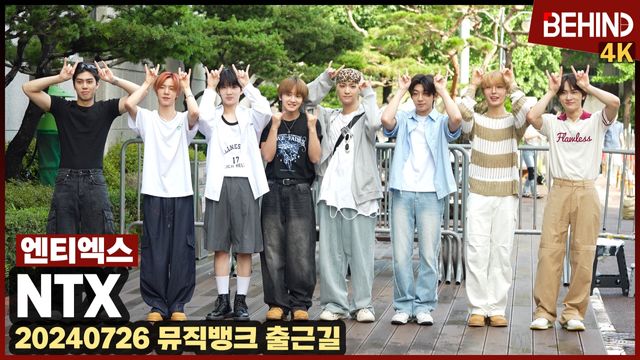 영상=비하인드DB