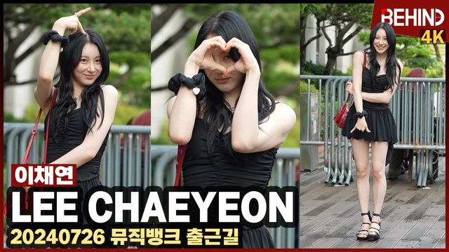 영상=비하인드DB