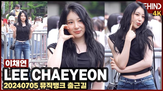 영상=비하인드DB