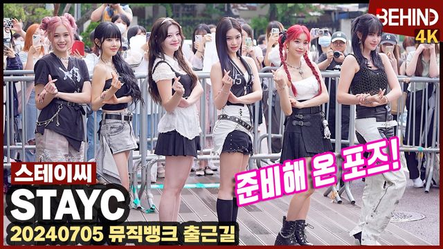 영상=비하인드DB