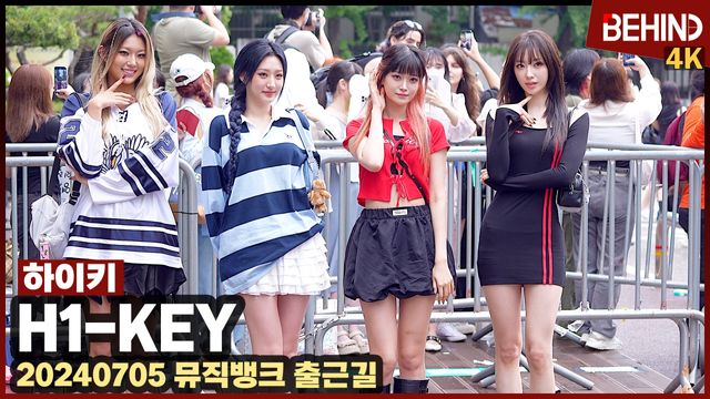 영상=비하인드DB