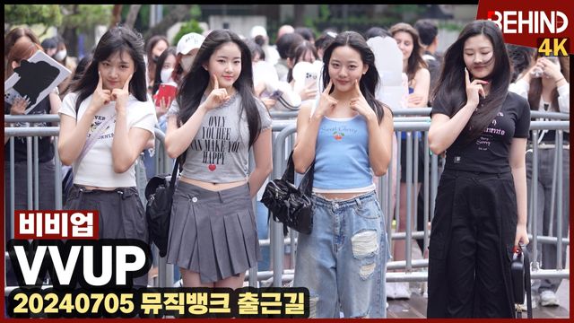영상=비하인드DB