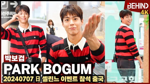 영상=비하인드DB