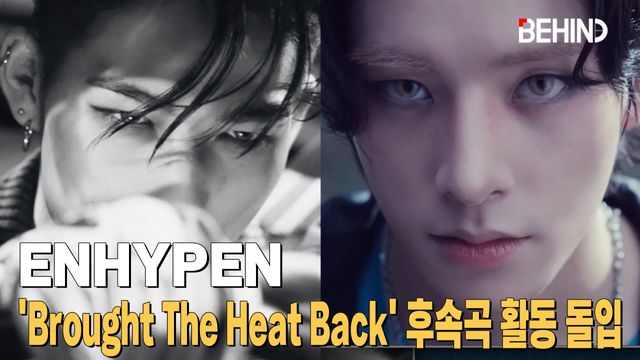 영상=빌리프랩 제공