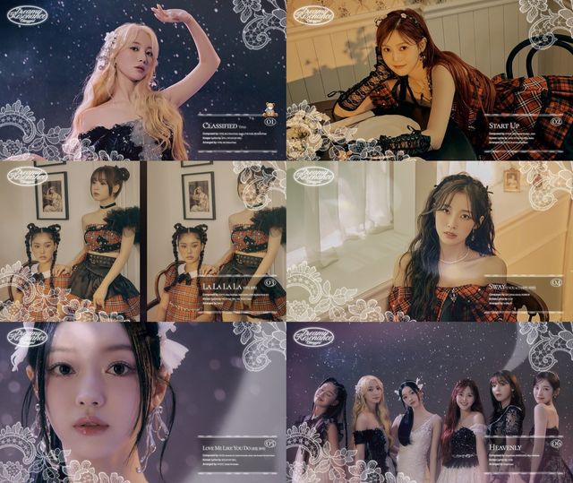 사진=WM엔터테인먼트 제공