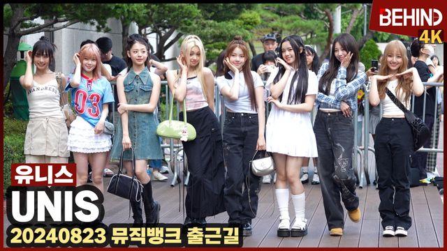 영상=비하인드DB