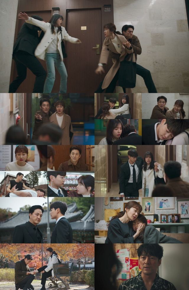 사진='가족X멜로' 방송 캡처