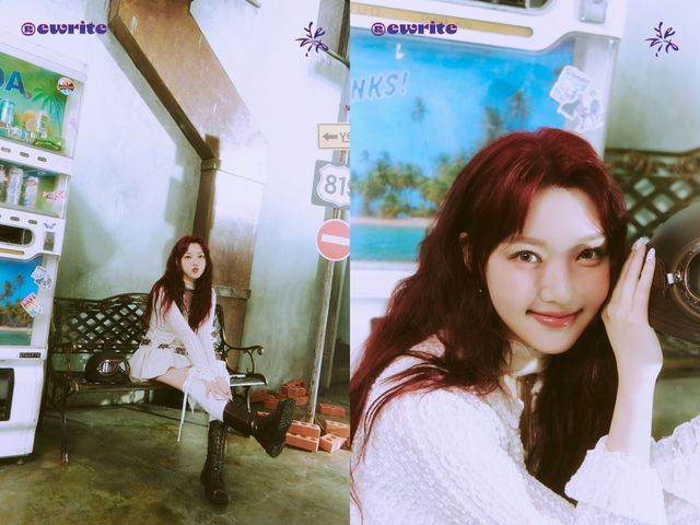 사진=빌엔터테인먼트 제공