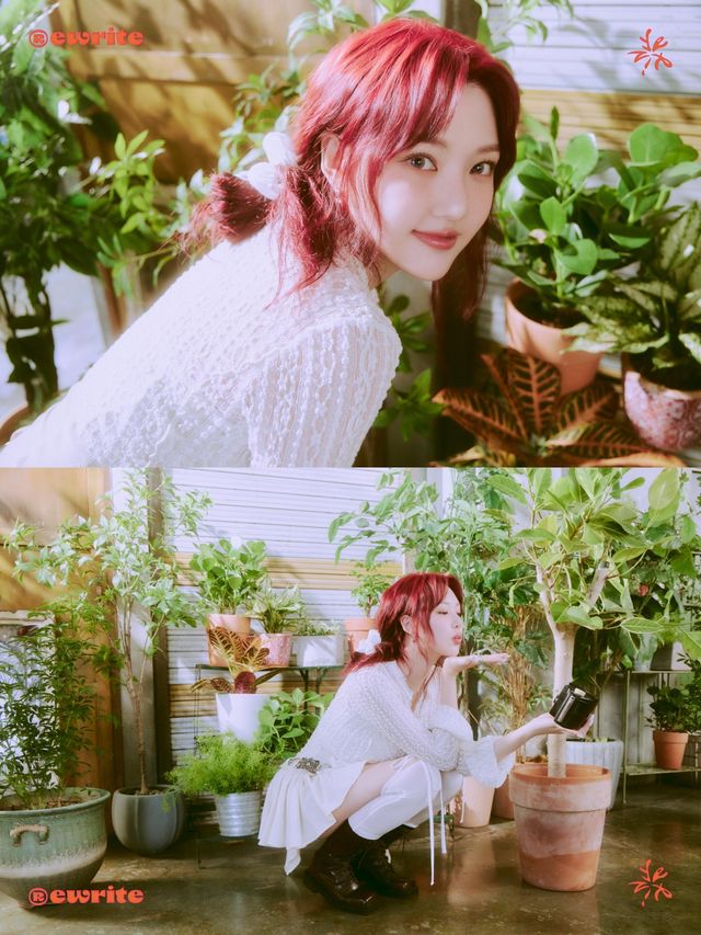 사진=빌엔터테인먼트 제공