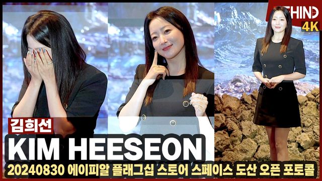 영상=비하인드DB