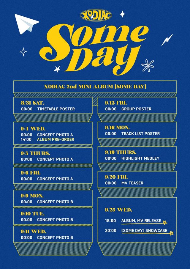 사진=잭소엔터테인먼트 제공