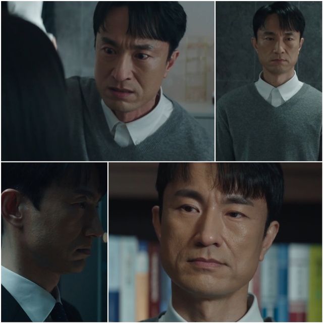 사진=KBS2 '완벽한 가족' 방송 캡처