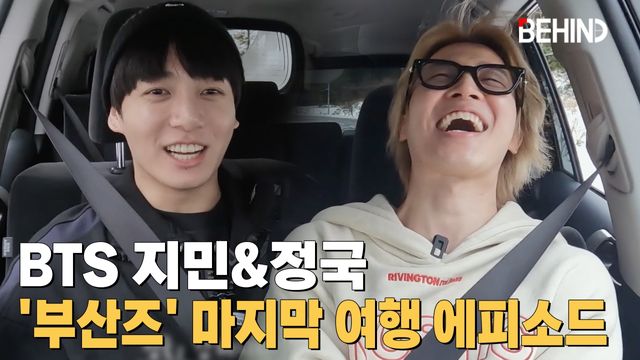 영상=월트디즈니컴퍼니 코리아 제공