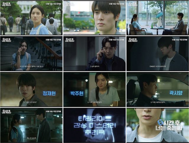 사진=㈜라이브러리컴퍼니 제공