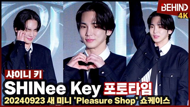 영상=비하인드DB