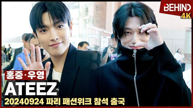 영상=비하인드DB