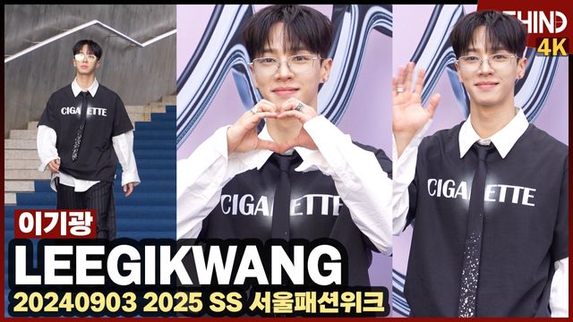 영상=비하인드DB