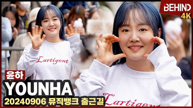 영상=비하인드DB