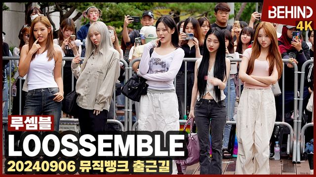영상=비하인드DB