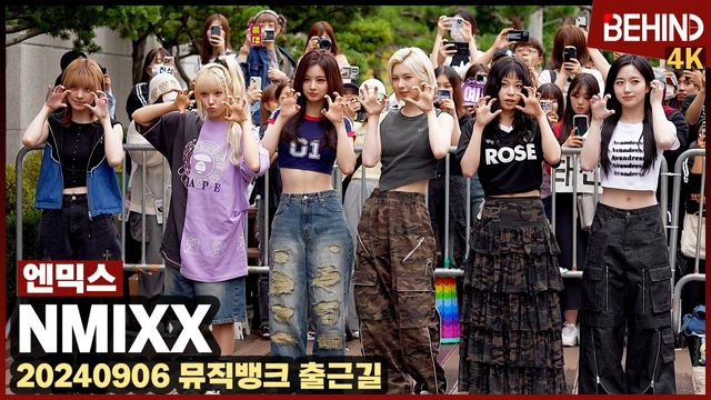 영상=비하인드DB